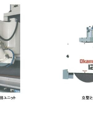CNC Precision Surface Grinding Machine PSG-DXNC series